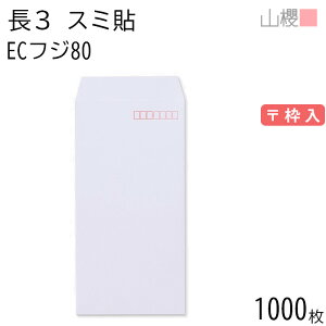 [P[X̔] RN  3 X~\ ECtW 80g g 1,000 / A4Oܗp pXeJ[ n X֔ԍg  p Ɩp  Зp rWlX ItBX c c^ 00513057-1000