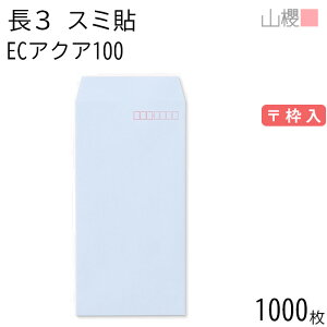 [P[X̔] RN  3 X~\ ECANACoC 100g g 1,000 / A4Oܗp pXeJ[ n X֔ԍg  p Ɩp  Зp rWlX ItBX c c^ 00513072-1000