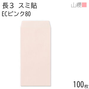 RN  3 X~\ ECsNCoC 80g giV 100 / A4Oܗp pXeJ[ n X֔ԍgȂ  p Ɩp  Зp rWlX ItBX c c^ 00513082-0100