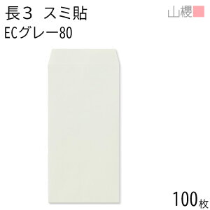 RN  3 X~\ ECO[CoC 80g giV 100 / A4Oܗp pXeJ[ n X֔ԍgȂ  p Ɩp  Зp rWlX ItBX c c^ 00513084-0100