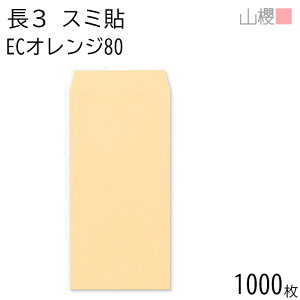 [P[X̔] RN  3 X~\ ECIW 80g giV 1,000 / A4Oܗp pXeJ[ n X֔ԍgȂ  p Ɩp  Зp rWlX ItBX c c^ 00513089-1000