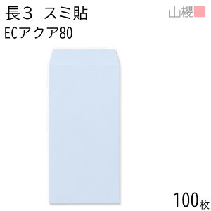 RN  3 X~\ ECANACoC 80g giV 100 / A4Oܗp pXeJ[ n X֔ԍgȂ  p Ɩp  Зp rWlX ItBX c c^ 00513092-0100