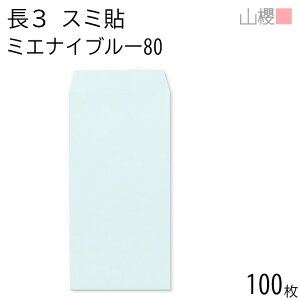 RN  3 X~\ ~GiCu[ 80g giV 100 / h~H A4Oܗp n X֔ԍgȂ  p Ɩp  Зp rWlX ItBX c c^ 00513155-0100