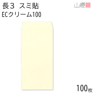 RN  3 X~\ ECN[CoC 100g giV 100 / A4Oܗp pXeJ[ n X֔ԍgȂ  p Ɩp  Зp rWlX ItBX c c^ 00513161-0100