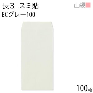 RN  3 X~\ ECO[CoC 100g giV 100 / A4Oܗp pXeJ[ n X֔ԍgȂ  p Ɩp  Зp rWlX ItBX c c^ 00513164-0100