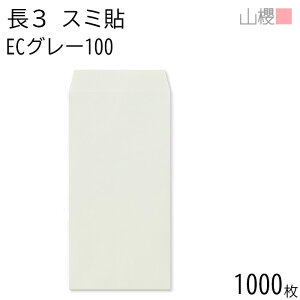 [P[X̔] RN  3 X~\ ECO[CoC 100g giV 1,000 / A4Oܗp pXeJ[ n X֔ԍgȂ  p Ɩp  Зp rWlX ItBX c c^ 00513164-1000