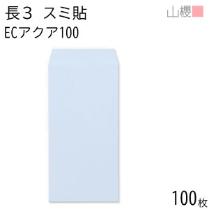 RN  3 X~\ ECANACoC 100g giV 100 / A4Oܗp pXeJ[ n X֔ԍgȂ  p Ɩp  Зp rWlX ItBX c c^ 00513172-0100