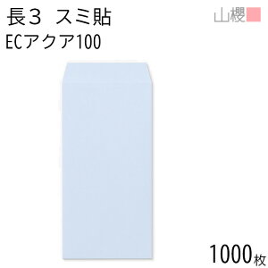 [P[X̔] RN  3 X~\ ECANACoC 100g giV 1,000 / A4Oܗp pXeJ[ n X֔ԍgȂ  p Ɩp  Зp rWlX ItBX c c^ 00513172-1000