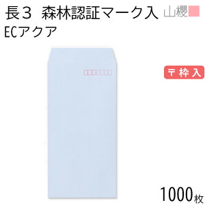 [P[X̔] RN  3 X~\ XєF؃}[N ECANA 80g g 1,000 / A4Oܗp pXeJ[ n X֔ԍg  p Ɩp  Зp rWlX ItBX c c