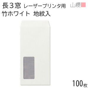 RN  3 t X~\ A1200 LP n |zCgCoC 80g giV 100 / [U[v^[Ή ϔM A4Oܗp  n  p Ɩp  Зp rWlX ItBX c c^ 