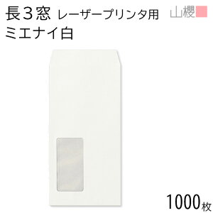 [P[X̔] RN  3 t X~\ A1300 LP ~GiC 80g giV 1,000 / [U[v^[Ή h~ ϔM A4Oܗp n  p Ɩp  Зp rWlX ItBX 