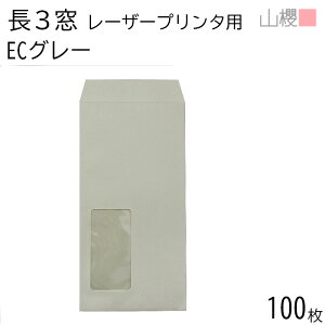 RN  3 t X~\ A1440 LP ECO[CoC 80g giV 100 / [U[v^[Ή ϔM A4Oܗp J[ n  p Ɩp  Зp rWlX ItBX c c^  