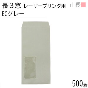 [P[X̔] RN  3 t X~\ A1440 LP ECO[CoC 80g giV 500 / [U[v^[Ή ϔM A4Oܗp J[ n  p Ɩp  Зp rWlX ItBX c