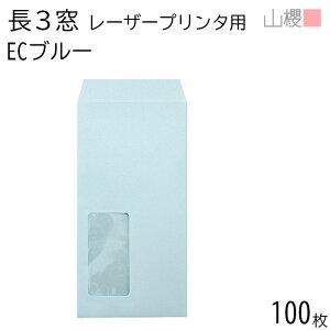 RN  3 t X~\ A1450 LP ECu[CoC 80g giV 100 / [U[v^[Ή ϔM A4Oܗp J[ n  p Ɩp  Зp rWlX ItBX c c^  