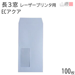 RN  3 t X~\ A1460 LP ECANACoC 80g giV 100 / [U[v^[Ή ϔM A4Oܗp J[ n  p Ɩp  Зp rWlX ItBX c c^  