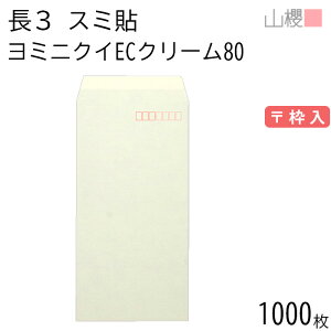 [P[X̔] RN  3 X~\ ~jNC ECN[CoC 80g g 1,000 / n A4Oܗp n X֔ԍg  p Ɩp  Зp rWlX ItBX c c^ 00513818-100