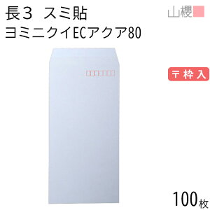 RN  3 X~\ ~jNC ECANACoC 80g g 100 / n A4Oܗp n X֔ԍg  p Ɩp  Зp rWlX ItBX c c^ 00513823-0100