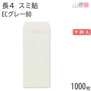 [P[X̔] RN  4 X~\ ECO[CoC 80g g 1,000 / B5Oܗp pXeJ[ n X֔ԍg  p Ɩp  Зp rWlX ItBX c c^ 00519044-1000