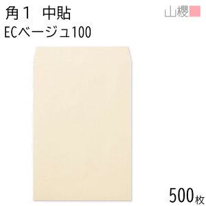 [P[X̔] RN  p1 \ ECx[W 100g giV 500 / B4p pXeJ[ n X֔ԍgȂ  p Ɩp  Зp rWlX ItBX c c^ 00528006-0500