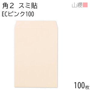 RN  p2 X~\ ECsNCoC 100g giV 100 / A4p pXeJ[ n X֔ԍgȂ  p Ɩp  Зp rWlX ItBX c c^ 00534042-0100