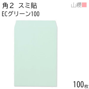 RN  p2 X~\ ECO[CoC 100g giV 100 / A4p pXeJ[ n X֔ԍgȂ  p Ɩp  Зp rWlX ItBX c c^ 00534043-0100