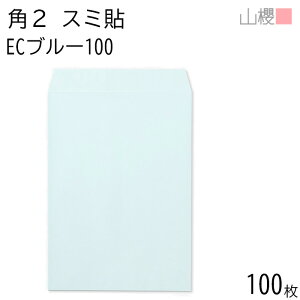 RN  p2 X~\ ECu[CoC 100g giV 100 / A4p pXeJ[ n X֔ԍgȂ  p Ɩp  Зp rWlX ItBX c c^ 00534045-0100
