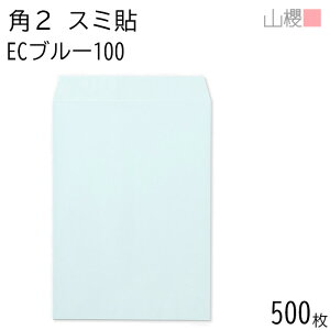 [P[X̔] RN  p2 X~\ ECu[CoC 100g giV 500 / A4p pXeJ[ n X֔ԍgȂ  p Ɩp  Зp rWlX ItBX c c^ 00534045-0500