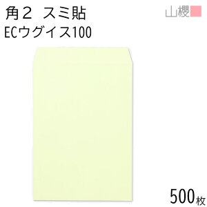 [P[X̔] RN  p2 X~\ ECEOCX 100g giV 500 / A4p pXeJ[ n X֔ԍgȂ  p Ɩp  Зp rWlX ItBX c c^ 00534047-0500