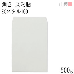 [P[X̔] RN  p2 X~\ EC^ 100g giV 500 / A4p pXeJ[ n X֔ԍgȂ  p Ɩp  Зp rWlX ItBX c c^ 00534053-0500