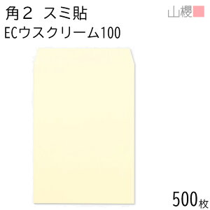 [P[X̔] RN  p2 X~\ ECEXN[ 100g giV 500 / A4p pXeJ[ n X֔ԍgȂ  p Ɩp  Зp rWlX ItBX c c^ 00534054-0500