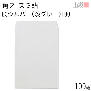 RN  p2 X~\ ECVo[(WO[) 100g giV 100 / A4p pXeJ[ n X֔ԍgȂ  p Ɩp  Зp rWlX ItBX c c^ 00534056-0100