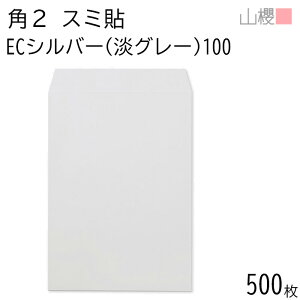 [P[X̔] RN  p2 X~\ ECVo[(WO[) 100g giV 500 / A4p pXeJ[ n X֔ԍgȂ  p Ɩp  Зp rWlX ItBX c c^ 00534056-