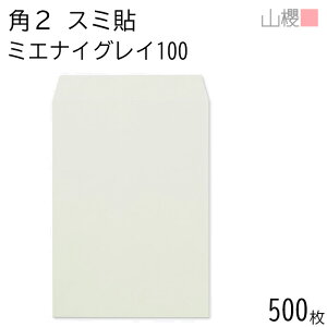 [P[X̔] RN  p2 X~\ ~GiCO[ 100g giV 500 / h~H A4p n X֔ԍgȂ  p Ɩp  Зp rWlX ItBX c c^ 00534084-0500