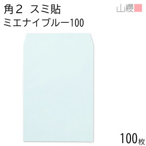 RN  p2 X~\ ~GiCu[ 100g giV 100 / h~H A4p n X֔ԍgȂ  p Ɩp  Зp rWlX ItBX c c^ 00534085-0100