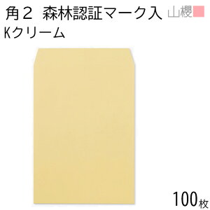 ySALE10%OFF!zRN  p2 X~\ XєF؃}[N KN[ 85g giV 100 / A4p J[Ntg n X֔ԍgȂ  p Ɩp  Зp rWlX ItBX c 