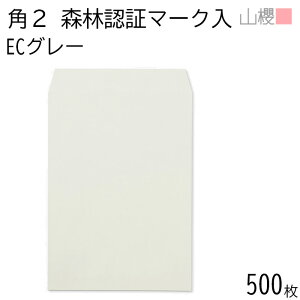 [P[X̔] RN  p2 X~\ XєF؃}[N ECO[ 100g giV 500 / A4p pXeJ[ n X֔ԍgȂ  p Ɩp  Зp rWlX ItBX c c^ F