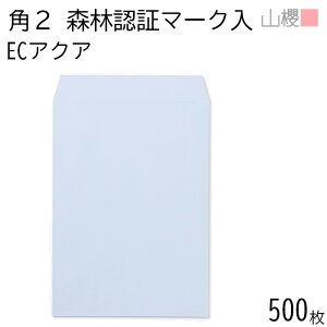 [P[X̔] RN  p2 X~\ XєF؃}[N ECANA 100g giV 500 / A4p pXeJ[ n X֔ԍgȂ  p Ɩp  Зp rWlX ItBX c c^ F