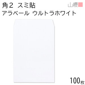 RN  p2 X~\ AREgzCg 130g giV 100 /  A4p Ax[  n X֔ԍgȂ  p Ɩp  Зp rWlX ItBX c c^ 00534500-0100