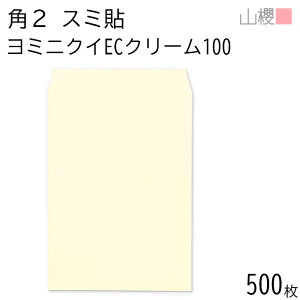 [P[X̔] RN  p2 X~\ ~jNC ECN[CoC 100g giV 500 / n A4p n X֔ԍgȂ  p Ɩp  Зp rWlX ItBX c c^ 00534507-0500