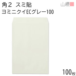 RN  p2 X~\ ~jNC ECO[CoC 100g giV 100 / n A4p n X֔ԍgȂ  p Ɩp  Зp rWlX ItBX c c^ 00534510-0100