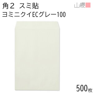 [P[X̔] RN  p2 X~\ ~jNC ECO[CoC 100g giV 500 / n A4p n X֔ԍgȂ  p Ɩp  Зp rWlX ItBX c c^ 00534510-0500