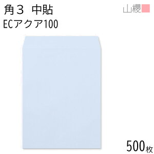 [P[X̔] RN  p3 \ ECANACoC 100g giV 500 / B5p pXeJ[ n X֔ԍgȂ  p Ɩp  Зp rWlX ItBX c c^ 00541012-0500