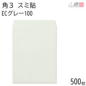 [P[X̔] RN  p3 X~\ ECO[CoC 100g giV 500 / B5p pXeJ[ n X֔ԍgȂ  p Ɩp  Зp rWlX ItBX c c^ 00542044-0500