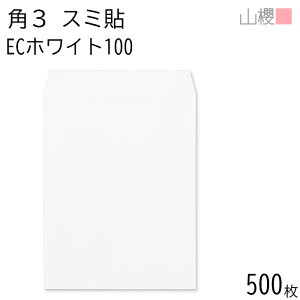 [P[X̔] RN  p3 X~\ ECzCgCoC 100g giV 500 / B5p  n X֔ԍgȂ  p Ɩp  Зp rWlX ItBX c c^ 00542050-0500