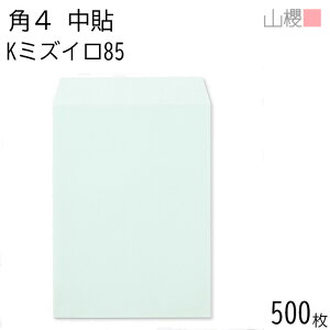 [P[X̔] RN  p4 \ K~YC 85g giV 500 / B5p J[Ntg n X֔ԍgȂ  p Ɩp  Зp rWlX ItBX c c^ 00545022-0500