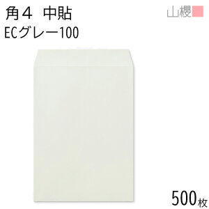 [P[X̔] RN  p4 \ ECO[CoC 100g giV 500 / B5p pXeJ[ n X֔ԍgȂ  p Ɩp  Зp rWlX ItBX c c^ 00545034-0500