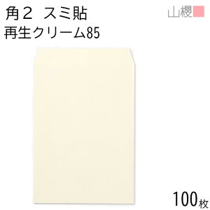 ySALE10%OFF!zRN  p2 X~\ SKN[ 85g giV 100 / A4p n X֔ԍgȂ  p Ɩp  Зp rWlX ItBX c c^ ĐJ[ Îz 00562293-010