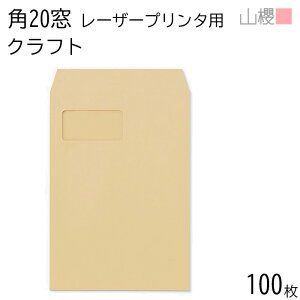 RN  p20 t X~\ C1500 LP NtgCoC 85g giV 100 / [U[v^[Ή ϔM A4p  n  p Ɩp  Зp rWlX ItBX c c^  `