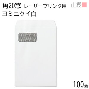 RN  p20 t X~\ C1600 LP ~jNCCoC 100g giV 100 / [U[v^[Ή n ϔM A4p  n  p Ɩp  Зp rWlX ItBX c c^ 