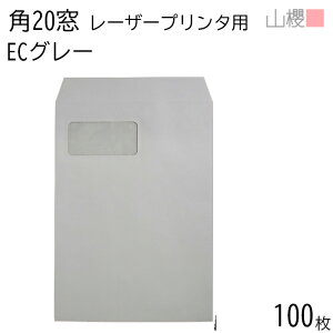 RN  p20 t X~\ C1740 LP ECO[CoC 100g giV 100 / [U[v^[Ή ϔM A4p J[ n  p Ɩp  Зp rWlX ItBX c c^  `